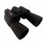 Picture of Braun Premium Binocular 7x50 WP